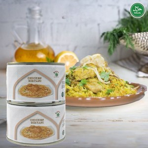 Halal-Appoved Authentic Chicken Biyani Ready fo Eating 할랄 인증 정통 치킨 비르야니 바로 섭취 가능, 2개, 400g