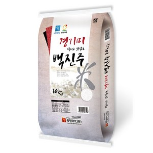 독정RPC 2024년산 햅쌀 경기미 백진주 쌀, 10kg, 1개