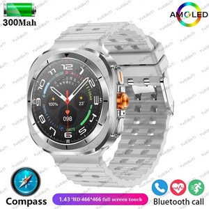 스마트 워치 삼성 갤럭시 7 울트라 남성용 GPS 추적 NFC 제어 건강 추적기 BT 통화 2024, [03]Silve+Galaxy Watch 7 Ult