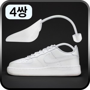 하루미 운동화 스프링 슈트리 shoetee 구두