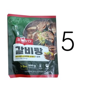 요리하다 갈비탕 아이스포장무료 냉장 냉동 제품 반품불가, 500g, 5개