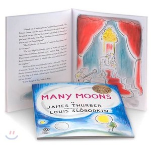 Many Moons Papeback, Houghton Mifflin Hacout