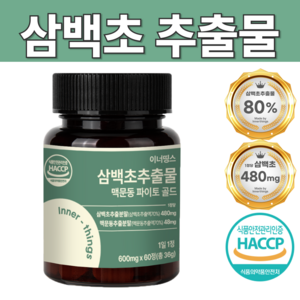 이너띵스 삼백초 추출물 맥문동 파이토 골드 식약청 HACCP 인증, 1개, 60정