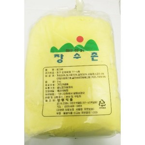 카스테라가루(2kg) 노란색, 2kg, 1개