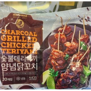 노브랜드 숯불데리야끼 닭꼬치800g, 800g, 2개