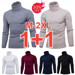 1+1 남성 심플 니트 셔츠 M-2XL 남성 스웨터 니트 터틀넥 스웨터 남성 캐시미어 긴팔티