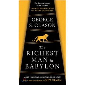 (영문도서) The Richest Man in Babylon, Berkley Pub Group