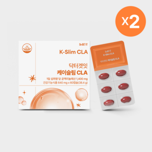 닥터겟잇 케이슬림 CLA 공액리놀레산 640mg 60캡슐, 2박스, 60정