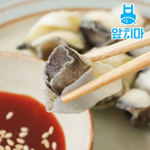 손질한 자숙 참소라살 터키산, 1개, 한입크기 1kg