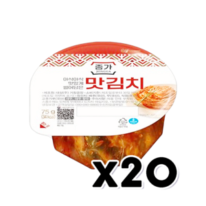 종가집 썰어담은 맛김치 75g x 20개, 1500g, 1개