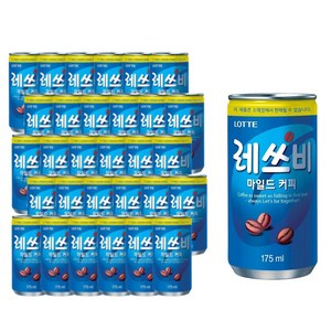 롯데 레쓰비 마일드 업소용 175ml x 30캔, 30개