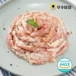 우주닭컴 국내산 닭목살 쫄깃한 닭특수부위 냉동, 5개, 1kg