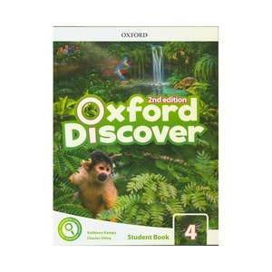 Oxford Discover Level. 4: Student Book