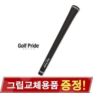 GOLF PRIDE 골프프라이드 TOUR VELVET LITE 투어벨벳 라이트 골프그립, 블랙