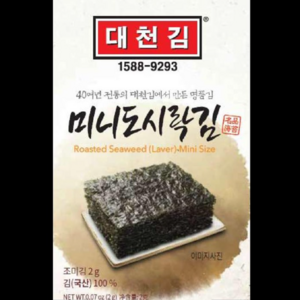 무조미 미니 도시락김 대천 20G(2Gx10봉), 20g, 1개, 단품