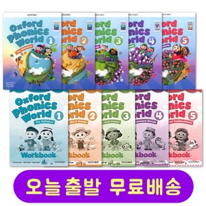 옥스포드 파닉스월드 Oxfod Phonics Wold 교재 및 워크북 선택 구매 (앱 다운로드 버전), 단계별 세트 : 레벨 2 교재+워크북