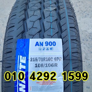 정품 신품타이어 215/70R16C 스타렉스 그랜드스타렉스 2157016, 택배배송, 1개