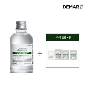 디마르3 DX 시타 듀 리엑팅 토너 2.0Vesion 150g 1병, 150ml, 1개