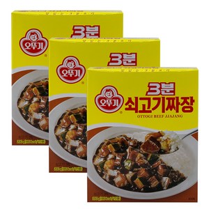 오뚜기 3분 쇠고기 짜장, 200g, 3개