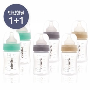 시밀레 클래식 와이드 PP젖병 160ml 1+1 (젖꼭지 포함), 아이보리, 2개