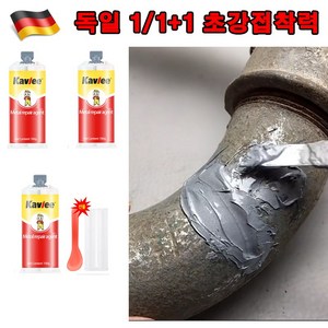 (빠른배송) 독일 1/1+1 금속 강력 접착제 세트 스틸 철 최 플라스틱 100g 선물 랜덤 증정, 3개