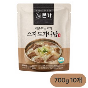 백종원의 본가 스지 도가니탕, 700g, 10개