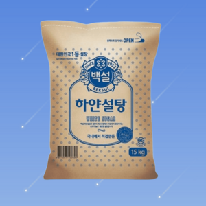 제일제당 CJ 백설 하얀설탕 15kg 업소용, 1개