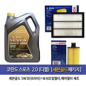 Soil seven Gold 코란도스포츠 2.0디젤 세븐골드(6Lx1개)6L-보쉬075-A2910, 1개, 6L