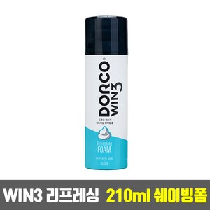 도루코 WIN3 리프레싱 쉐이빙폼, 210ml, 2개