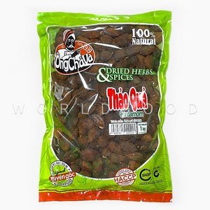 월드푸드 베트남 블랙 카다먼 소두구 초과 카다몬 Cardamom THAO QUA 향신료, 1개, 1kg