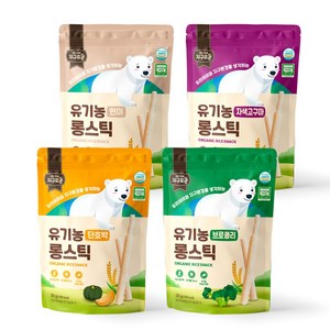 (런칭 특가)지구로운 유기농아기과자 롱스틱4종세트, 120g, 1세트, 지구로운 유기농 롱스틱 4종 세트