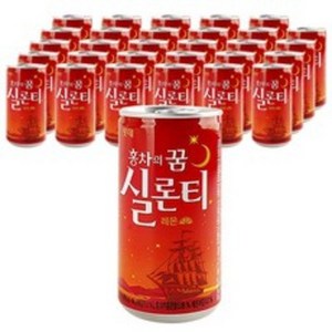 롯데칠성음료 홍차의 꿈 실론티, 175ml, 180개