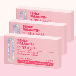 유한양행 센스밸런스 플러스 멀티비타민 앤 미네랄 30정 x3, 본품만 구매, 3개