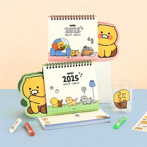 카카오프렌즈 캐릭터 춘식이 오디너리 2025 형태 탁상 캘린더 달력 2종, 핑크