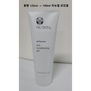 뉴스킨 인핸서 스킨 컨디셔닝 젤 100ml, 1개