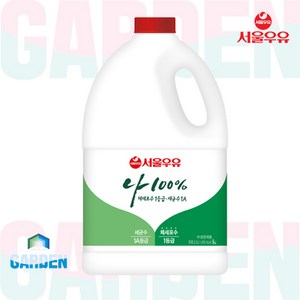 서울우유 2300ml×, 2.3L, 1개