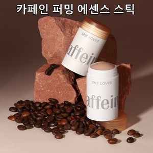 카페인 에센스 스틱 잔주름 목주름 다크서클 리프팅 탄력 멀티밤, 1개, 34g