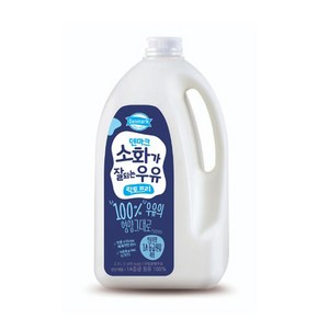 동원 덴마크 소화가 잘되는우유 대용량 락토프리, 3개, 2.3L