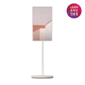 LG 프라이빗 스마트 스크린 27ART10DKPL 스탠바이미 TV