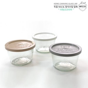 기본형 370ml(No.741)유리몸체 PE뚜껑, PE뚜껑_밀크, 1개