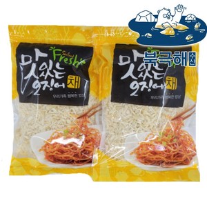 진미채 1kg 홍진미 백진미 모음 중가루 떡가루 파지 진미채 홍진미채 가루 일미, 홍진미 떡가루 1kg, 1개