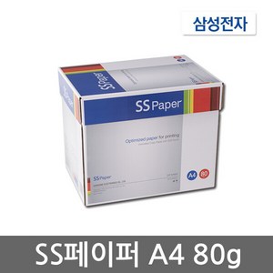 SSpape A4용지 80g 1박스(2500매) 삼성 SS페이퍼, 판매