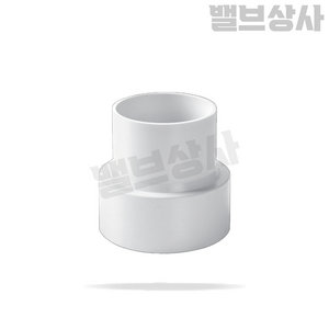 PVC 이경소켓 VG2 KS제품 PVC 소켓 레듀샤 레두샤, VG2 이경소켓 100A X 75A, 1개