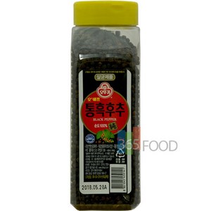 오쉐프 통흑후추, 1개, 450g