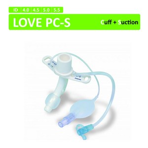 (MERA) 기관절개튜브 소아용 LOVE PC-S (트라케스토미)Cuff+Suction/5.5(size), 1개