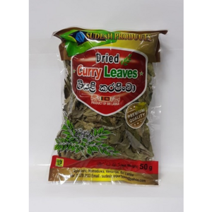 SN Dried Curry Leaves 커리리브 (스리랑카) 50g / 1봉, 1개