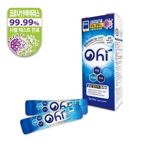 오하이 500mL (1포 500mL * 5포입 :살균 탈취제 코로나19 바이러스 99.99% 사멸 테스트 완료 제품 1g 분말 물에 희석하여 사용)+전용미스트 분무기 별매, 1개