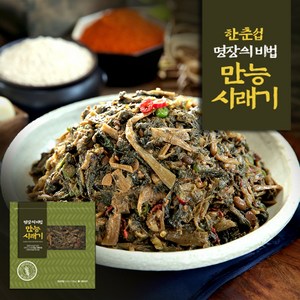 한춘섭 명장 비법 간편 만능 된장 시래기 150g, 10개