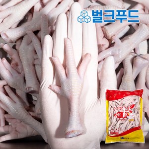 뼈있는닭발 1kg 국내산 냉동 생닭발, 1개