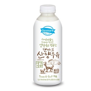 덴마크 산양우유 750ml 6개